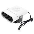 12V 2-in-1 Car Demister Heater Fan Adjustable Automobile Mounted Heater 120W Vehicle Heating Cooler Fan Online Sale