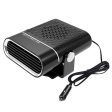 12V 2-in-1 Car Demister Heater Fan Adjustable Automobile Mounted Heater 120W Vehicle Heating Cooler Fan Online Sale