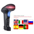 2.4G 1D 2D QR Barcode Scanner Bar Code Wireless Reader with USB Receiver Fashion